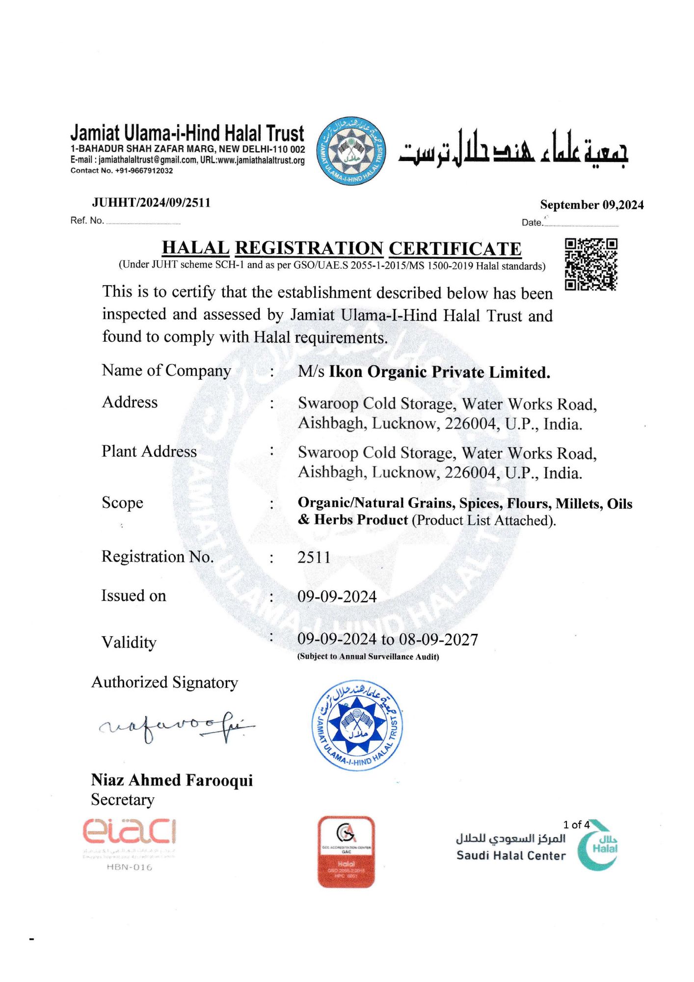 Halal Certificate